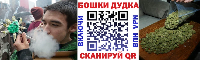 Галлюциногенные грибы Лянтор
