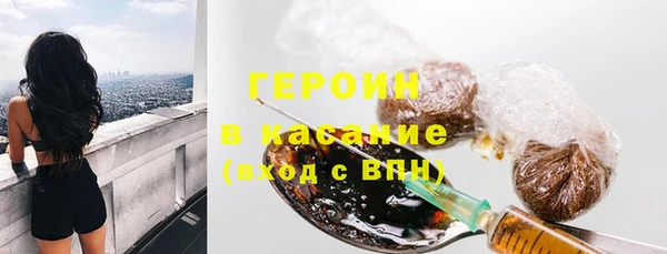 мет Остров