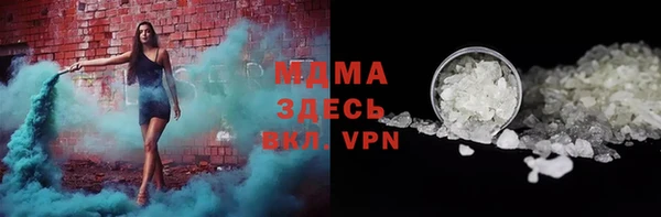 мет Нязепетровск