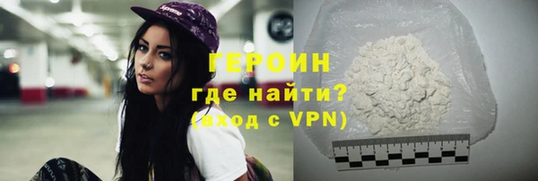 мет Нязепетровск