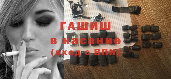 мет Остров