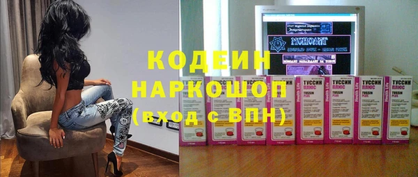 мет Остров
