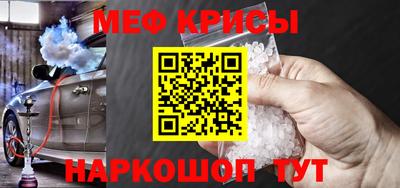 кокаин колумбия Абакан