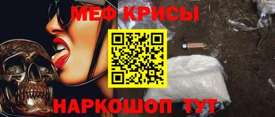 дмт Апрелевка