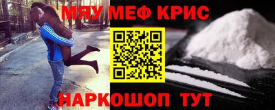 таблы Аргун