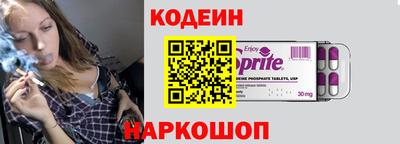 таблы Аргун