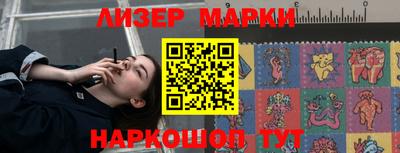 таблы Аргун