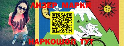 дмт Апрелевка