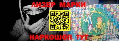 таблы Аргун