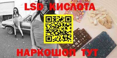 дмт Апрелевка