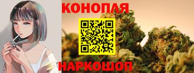 мескалин Волжский