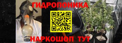 таблы Аргун