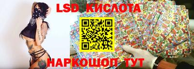 мескалин Волжский