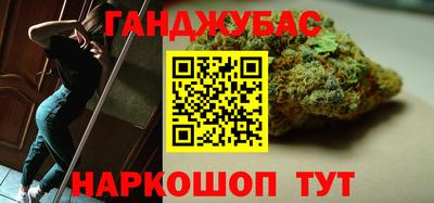 таблы Аргун