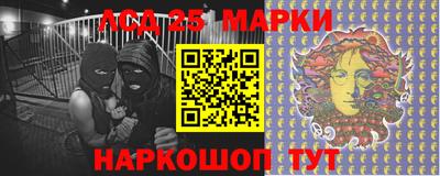 таблы Аргун