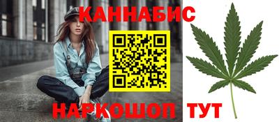 мескалин Волжский