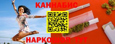 таблы Аргун