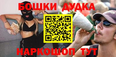 дмт Апрелевка