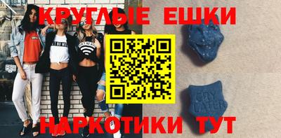 дмт Апрелевка