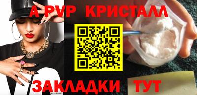 дмт Апрелевка