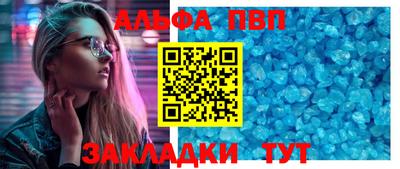 дмт Апрелевка