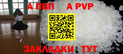 дмт Апрелевка