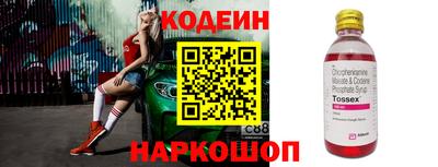 дмт Апрелевка