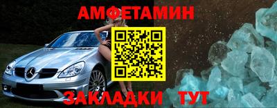 дмт Апрелевка