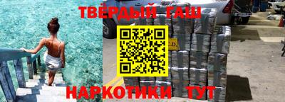 мескалин Волжский