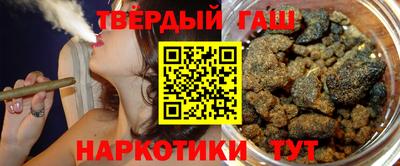 таблы Аргун