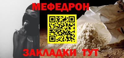таблы Аргун