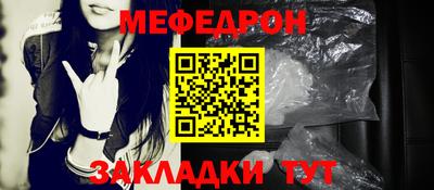 дмт Апрелевка