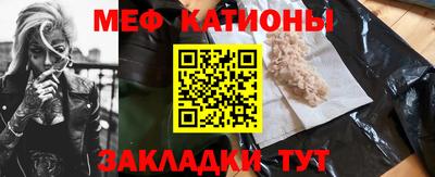 таблы Аргун