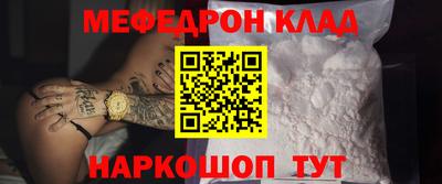 дмт Апрелевка