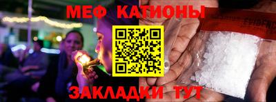 таблы Аргун
