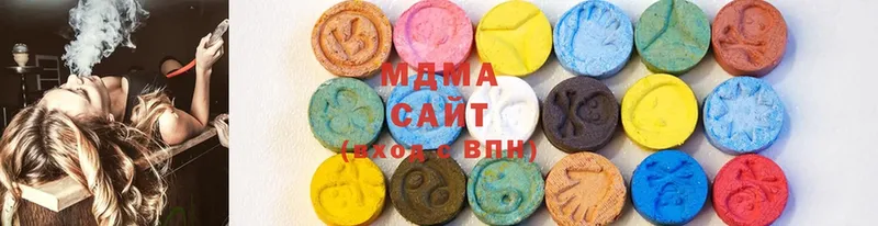 MDMA crystal  Лянтор 