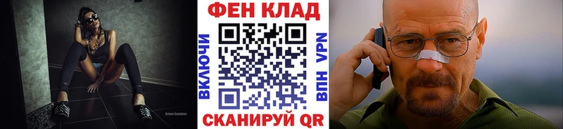 mega онион  где можно купить наркотик  Лянтор  Метамфетамин пудра 