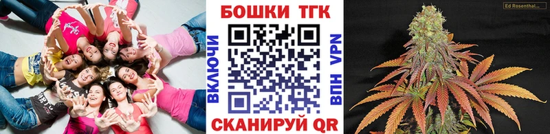 площадка как зайти  Лянтор  Канабис THC 21% 