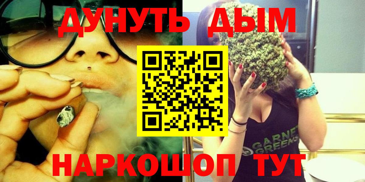 Амфетамин Лянтор